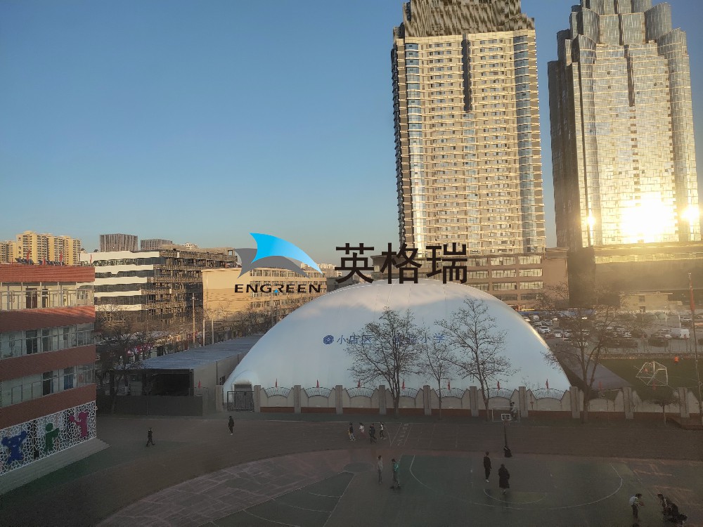 校園新寵 | 氣膜體育館來襲！